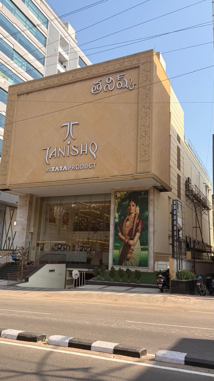 Tanishq Showroom